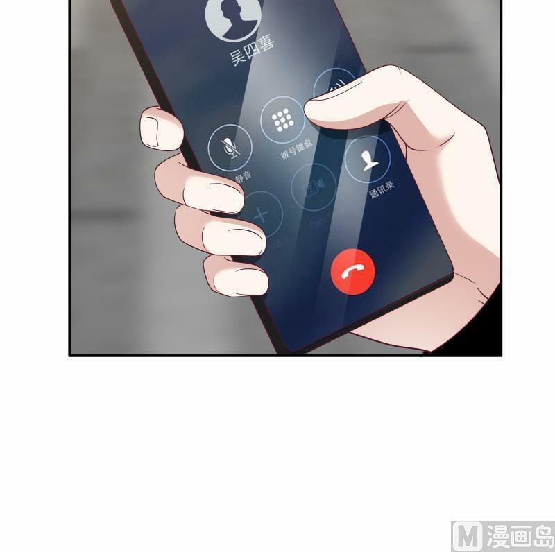 Trên Người Ta Có Một Con Rồng 295 trang 33