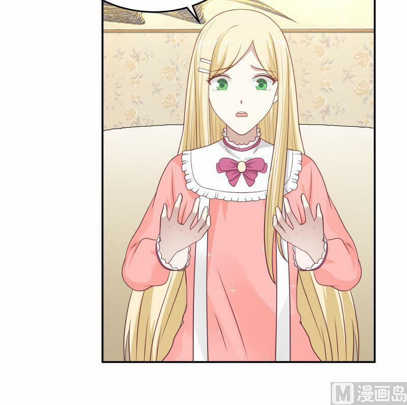 Trên Người Ta Có Một Con Rồng 295 trang 6