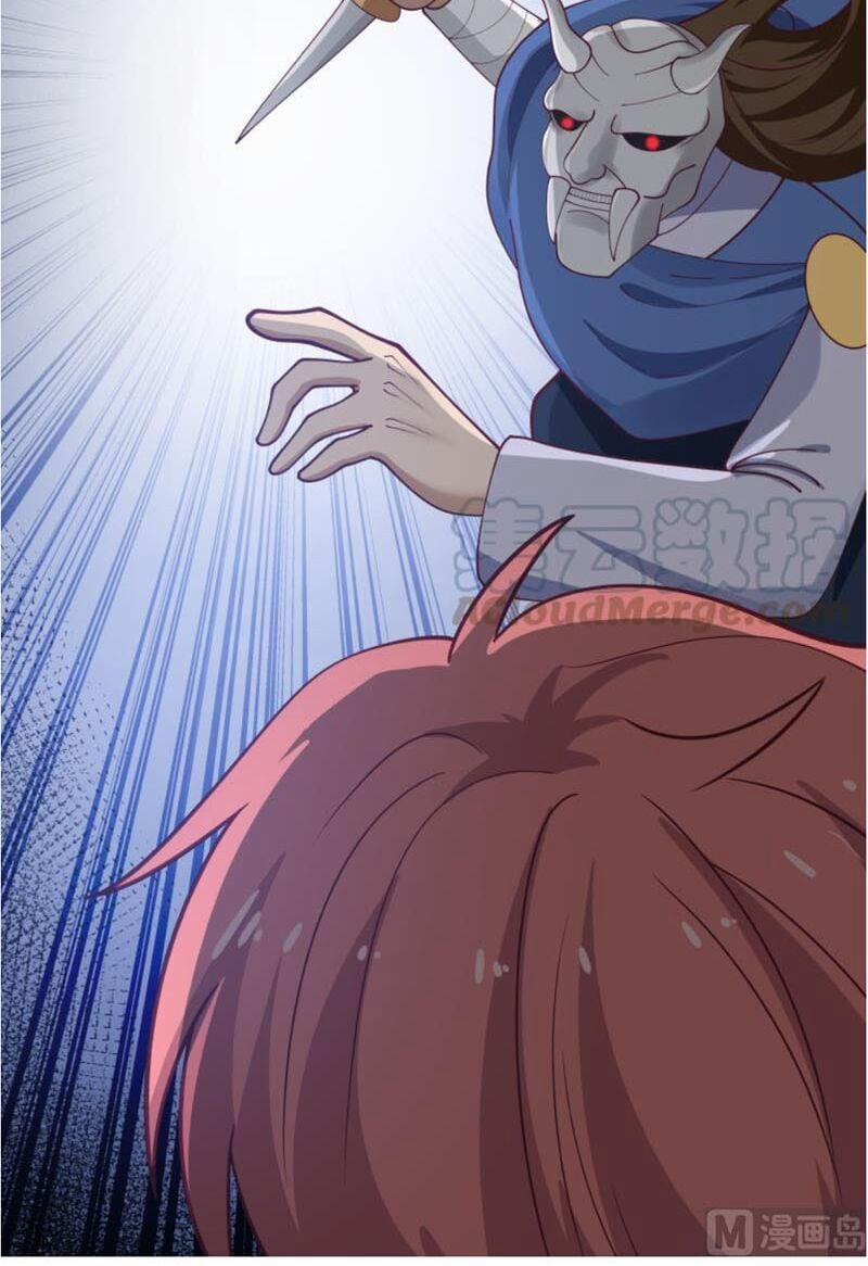 Trên Người Ta Có Một Con Rồng 339 trang 3