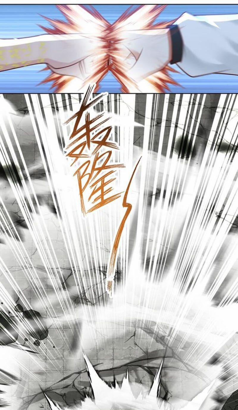 Trên Người Ta Có Một Con Rồng 346 trang 22