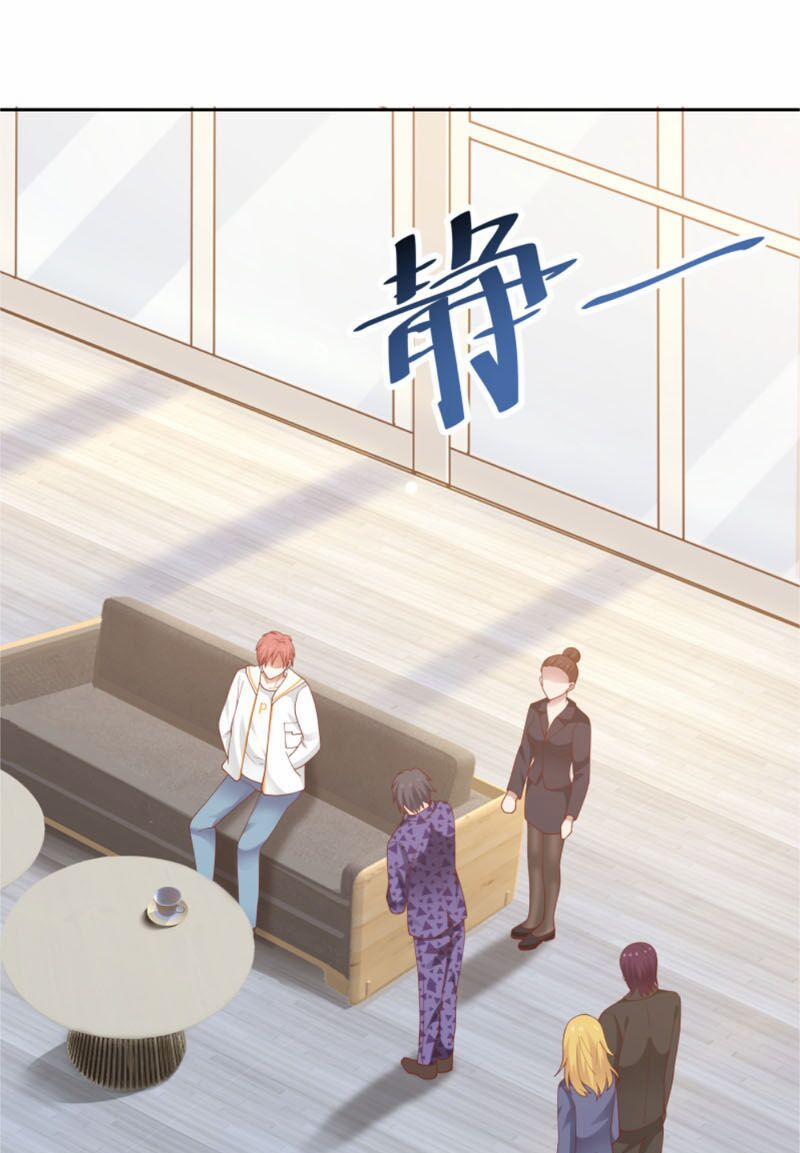 Trên Người Ta Có Một Con Rồng 356 trang 11