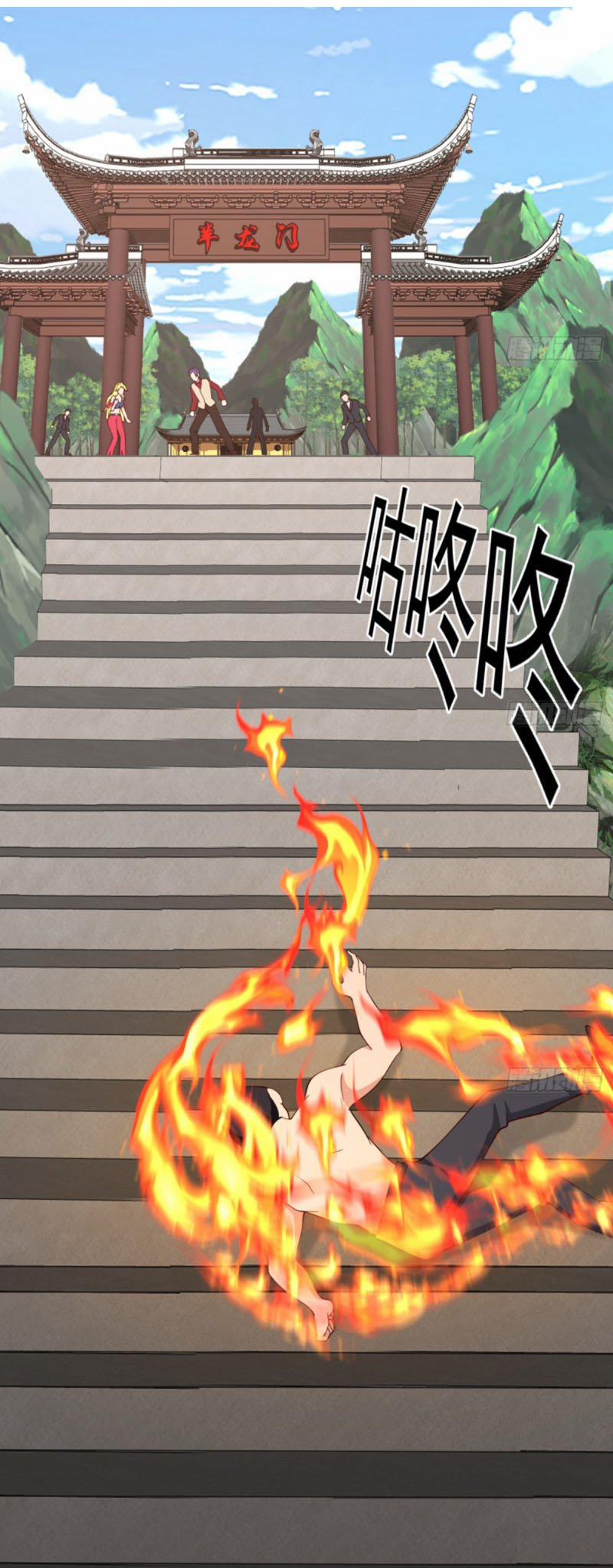 Trên Người Ta Có Một Con Rồng 374 trang 10