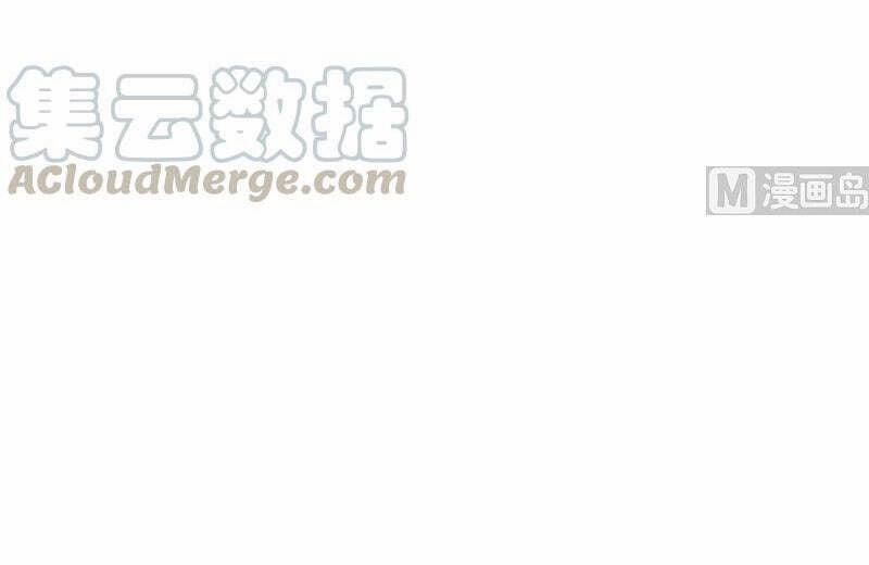 Trên Người Ta Có Một Con Rồng 396 trang 18