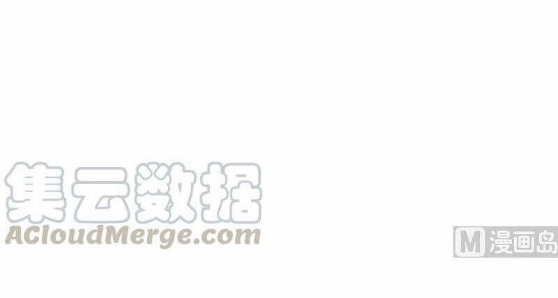 Trên Người Ta Có Một Con Rồng 396 trang 22