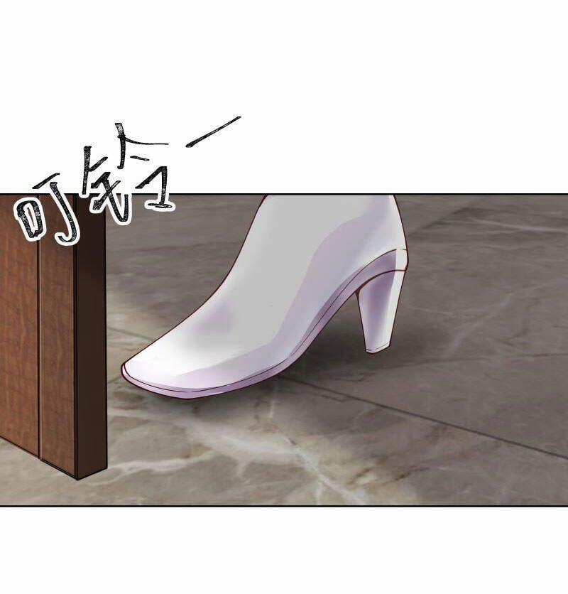 Trên Người Ta Có Một Con Rồng 397 trang 11