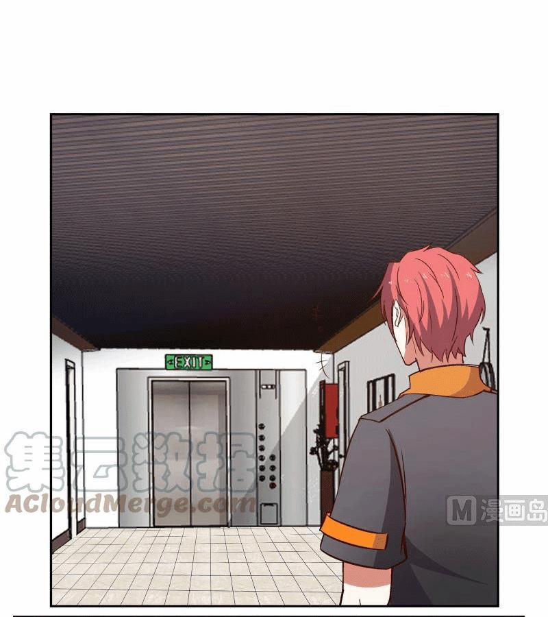 Trên Người Ta Có Một Con Rồng 404 trang 1