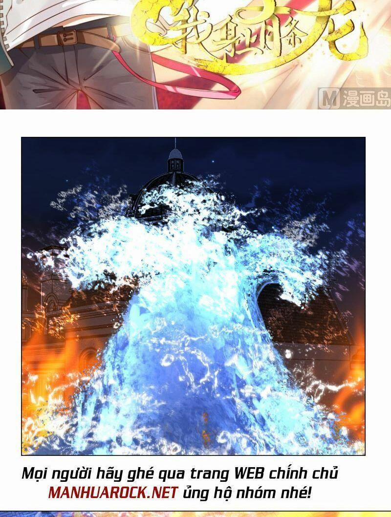 Trên Người Ta Có Một Con Rồng 417 trang 1