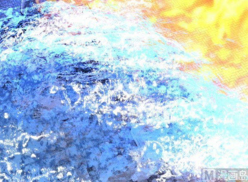 Trên Người Ta Có Một Con Rồng 417 trang 2