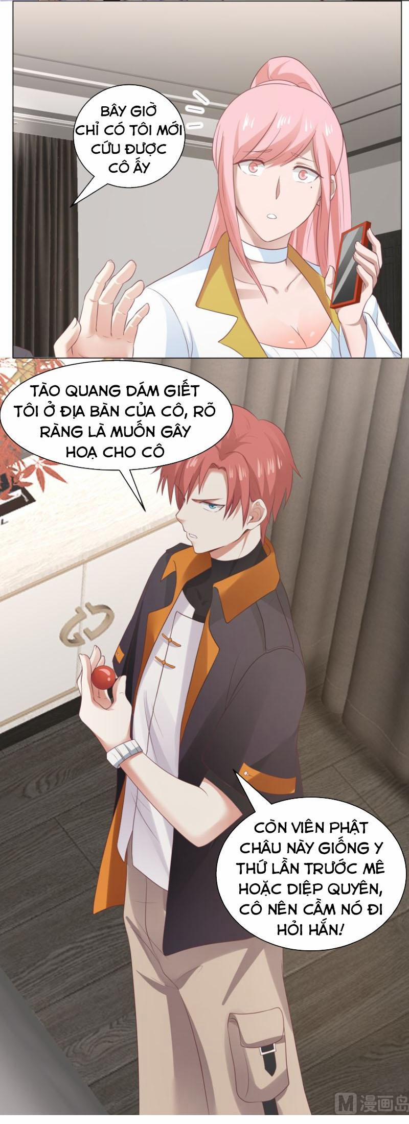 Trên Người Ta Có Một Con Rồng 418 trang 1