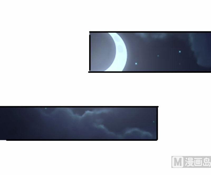 Trên Người Ta Có Một Con Rồng 428 trang 7