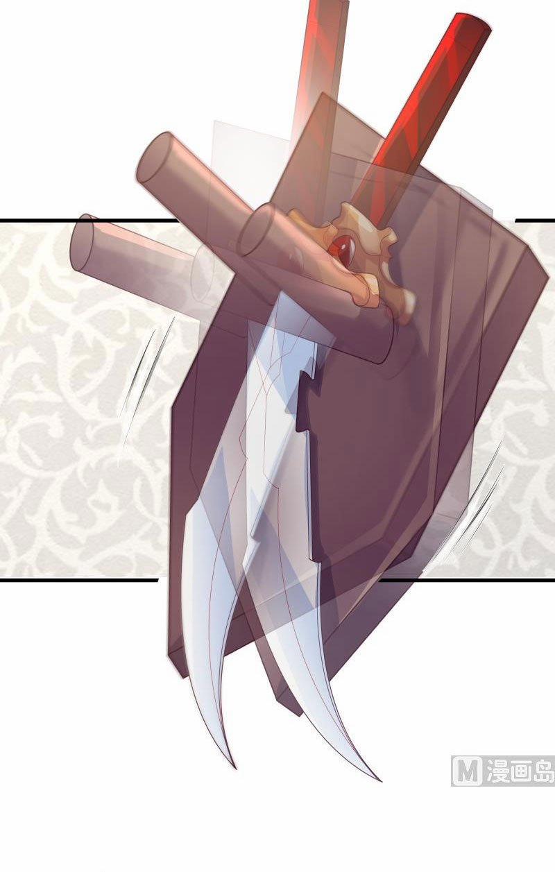 Trên Người Ta Có Một Con Rồng 430 trang 2