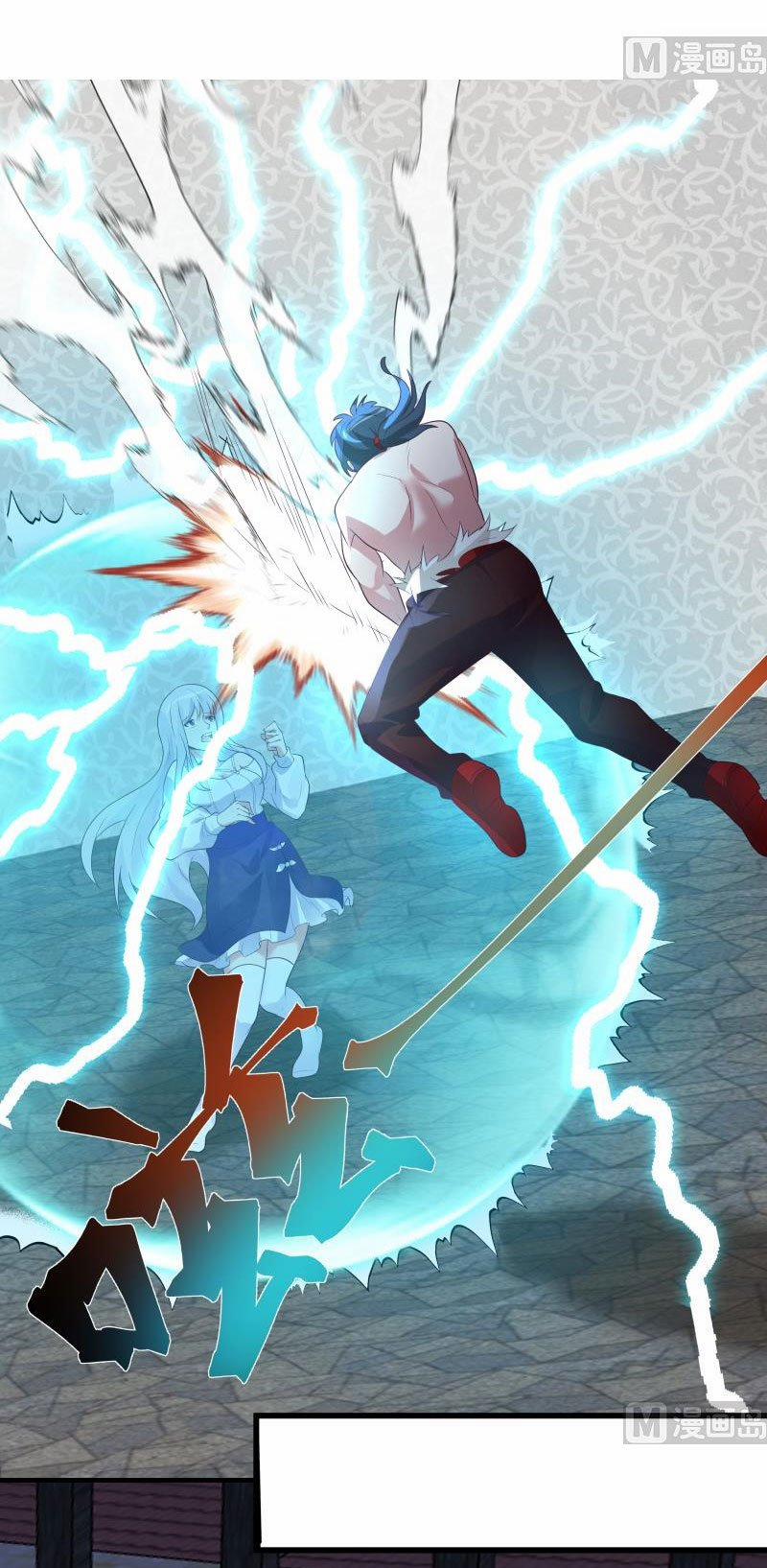 Trên Người Ta Có Một Con Rồng 430 trang 5