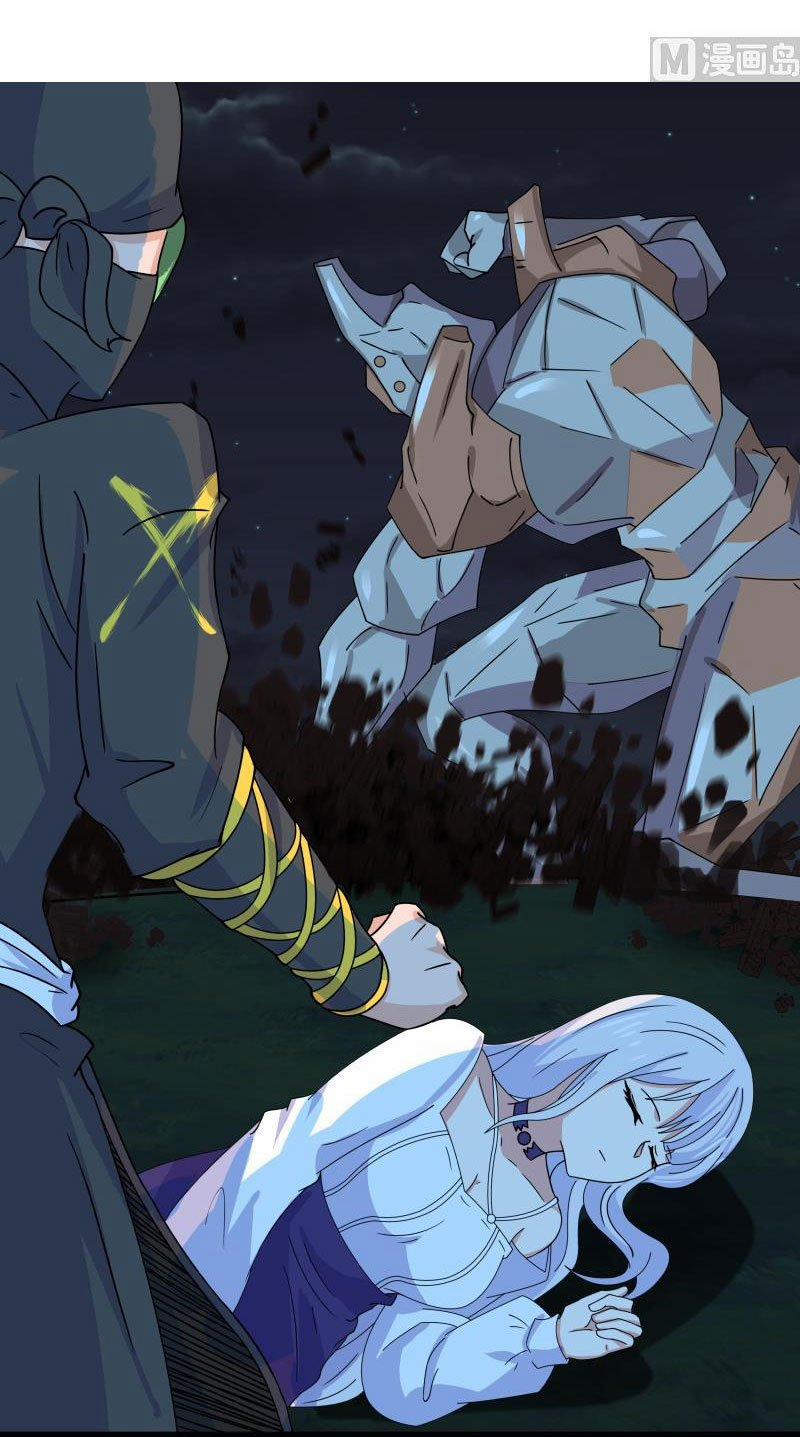 Trên Người Ta Có Một Con Rồng 432 trang 14