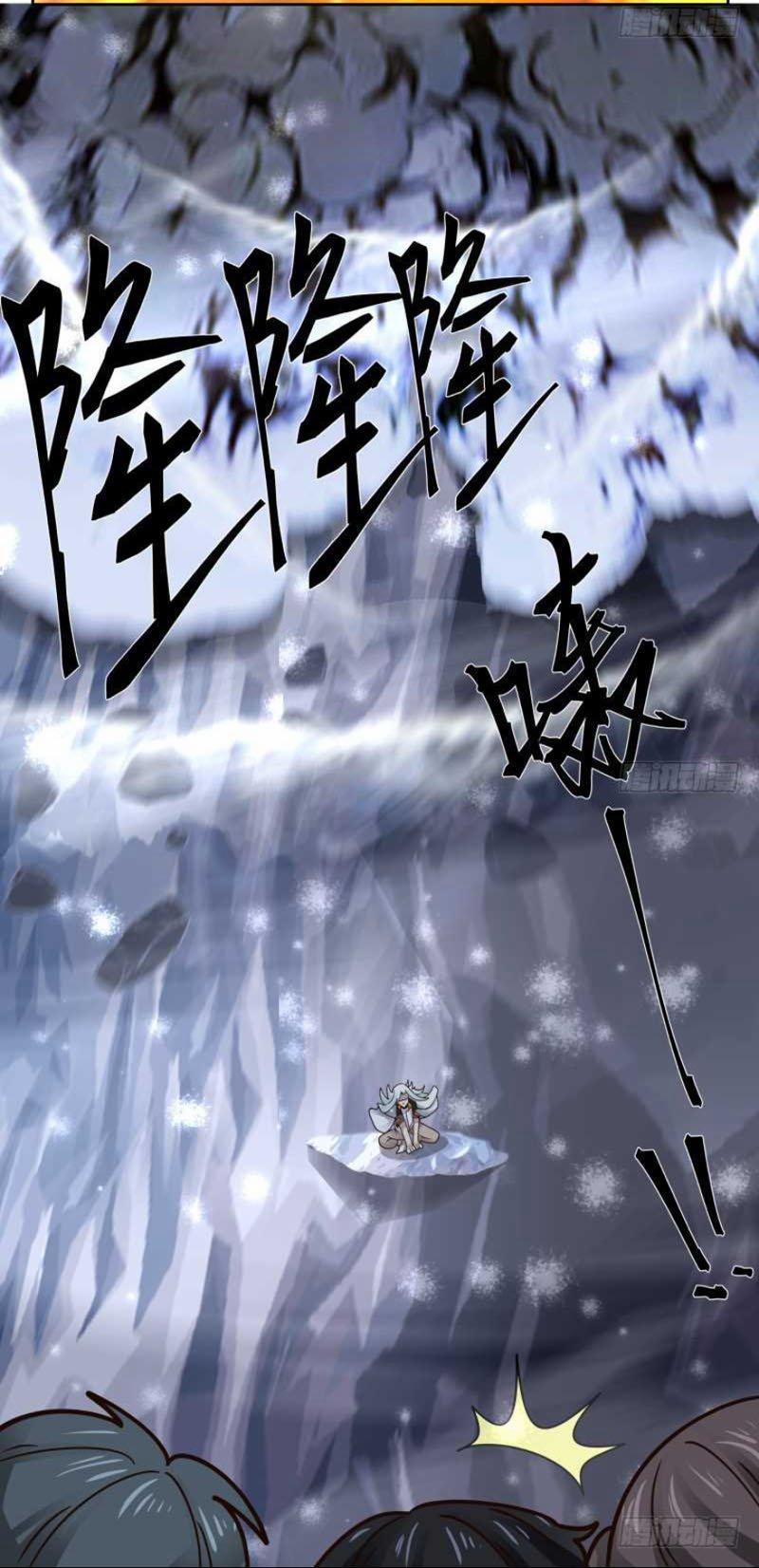 Trên Người Ta Có Một Con Rồng 442 trang 10