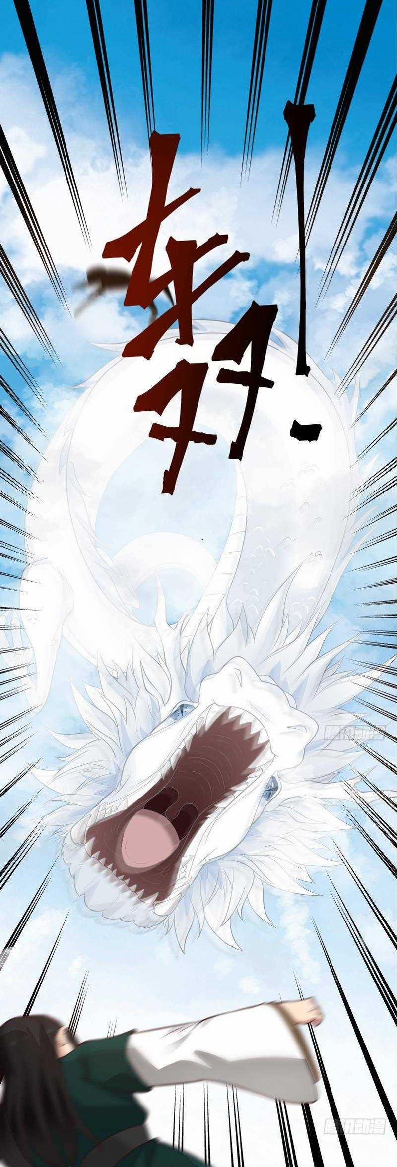 Trên Người Ta Có Một Con Rồng 443 trang 6