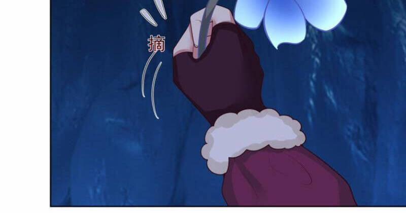 Trên Người Ta Có Một Con Rồng 451 trang 7