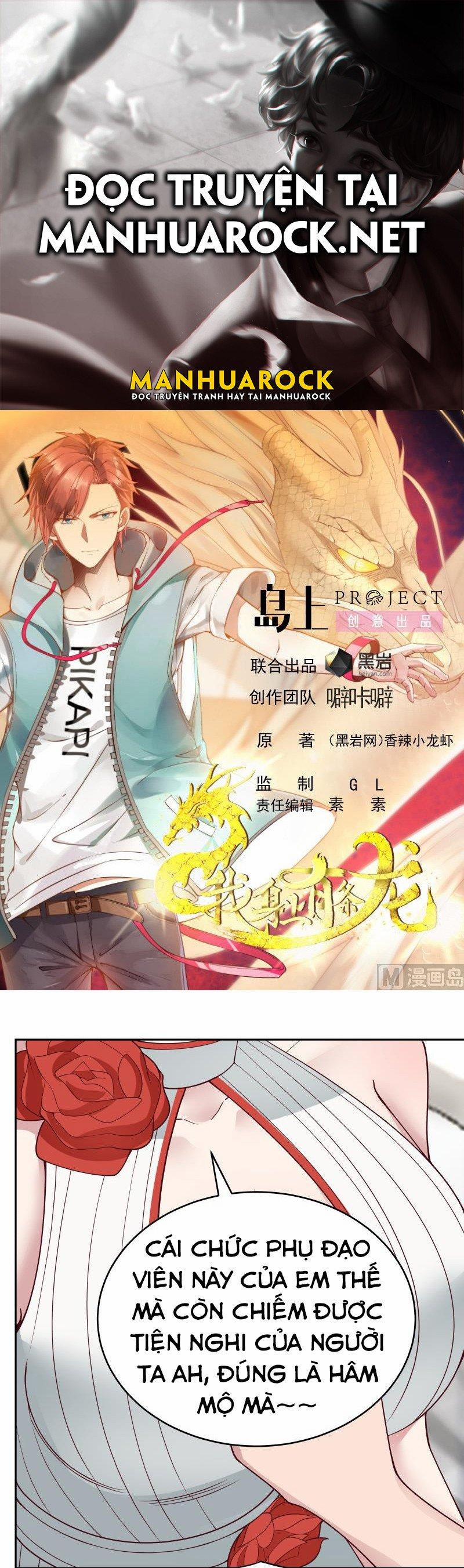 Trên Người Ta Có Một Con Rồng 473 trang 0