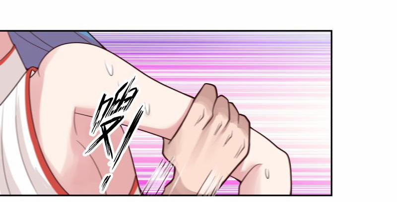 Trên Người Ta Có Một Con Rồng 474 trang 12