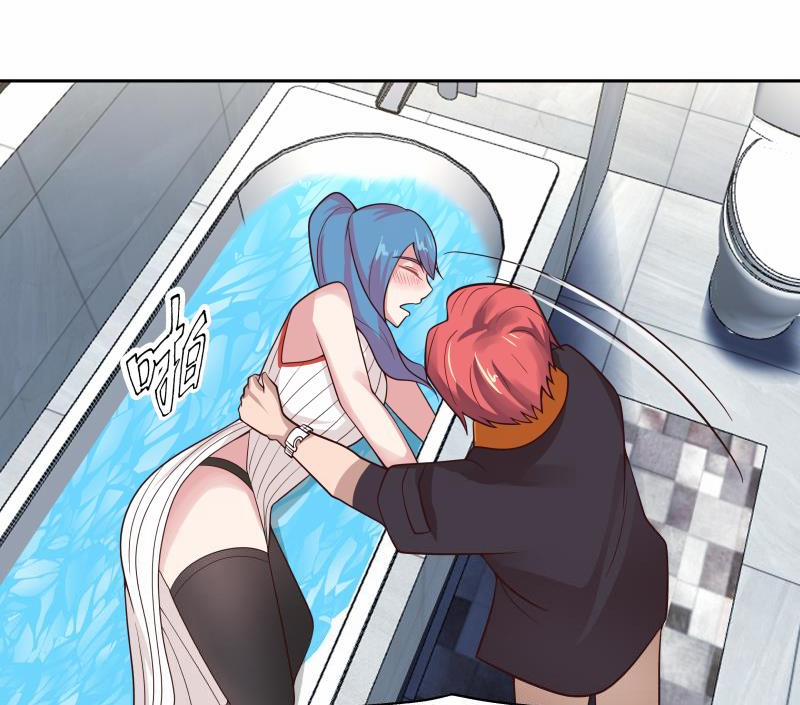 Trên Người Ta Có Một Con Rồng 474 trang 13