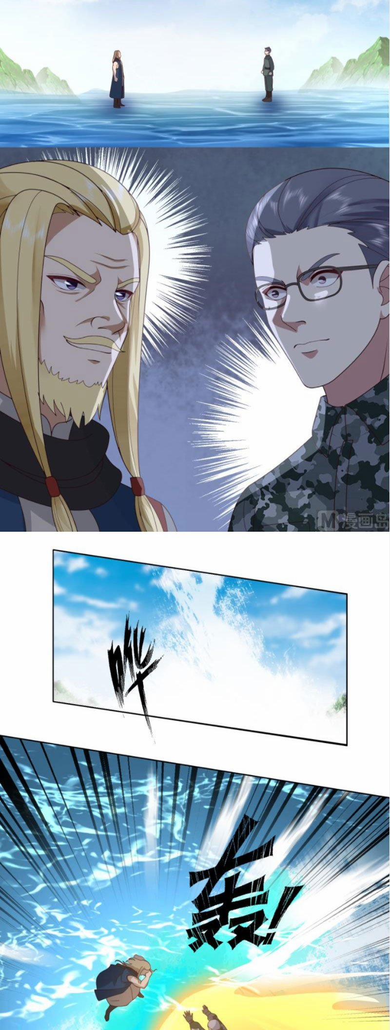 Trên Người Ta Có Một Con Rồng 485 trang 4