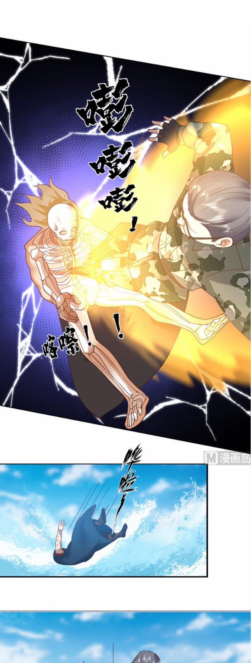 Trên Người Ta Có Một Con Rồng 485 trang 6