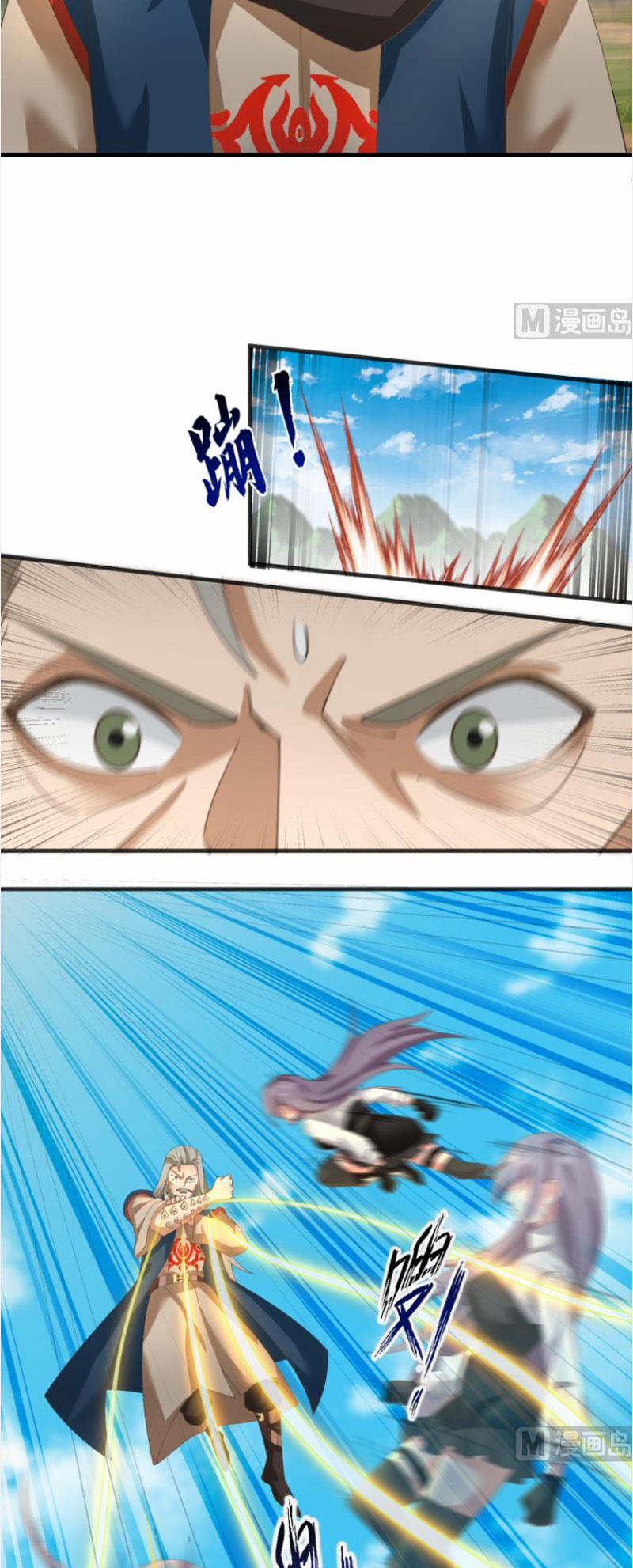 Trên Người Ta Có Một Con Rồng 486 trang 3