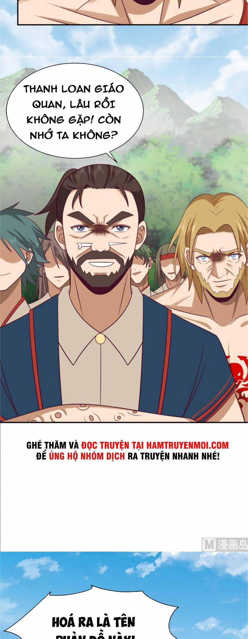 Trên Người Ta Có Một Con Rồng 494 trang 1