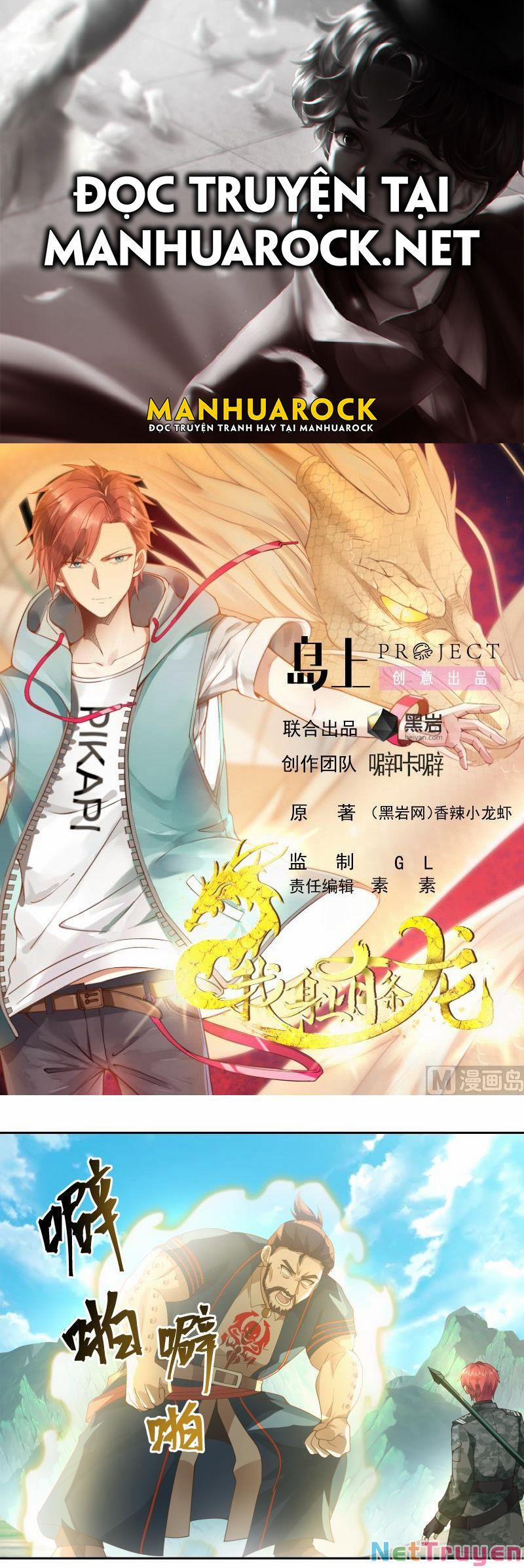 Trên Người Ta Có Một Con Rồng 496 trang 0