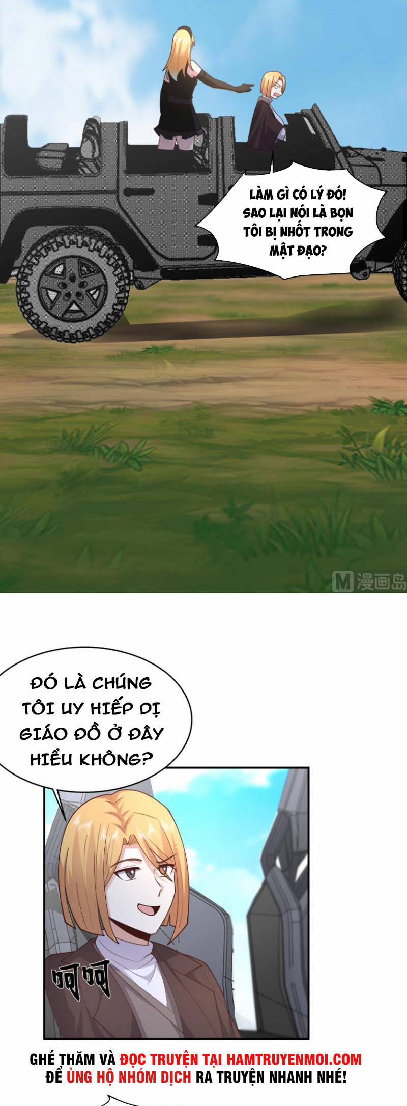 Trên Người Ta Có Một Con Rồng 499 trang 3