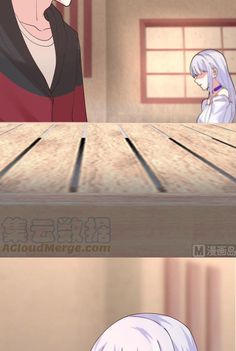 Trên Người Ta Có Một Con Rồng 504 trang 12