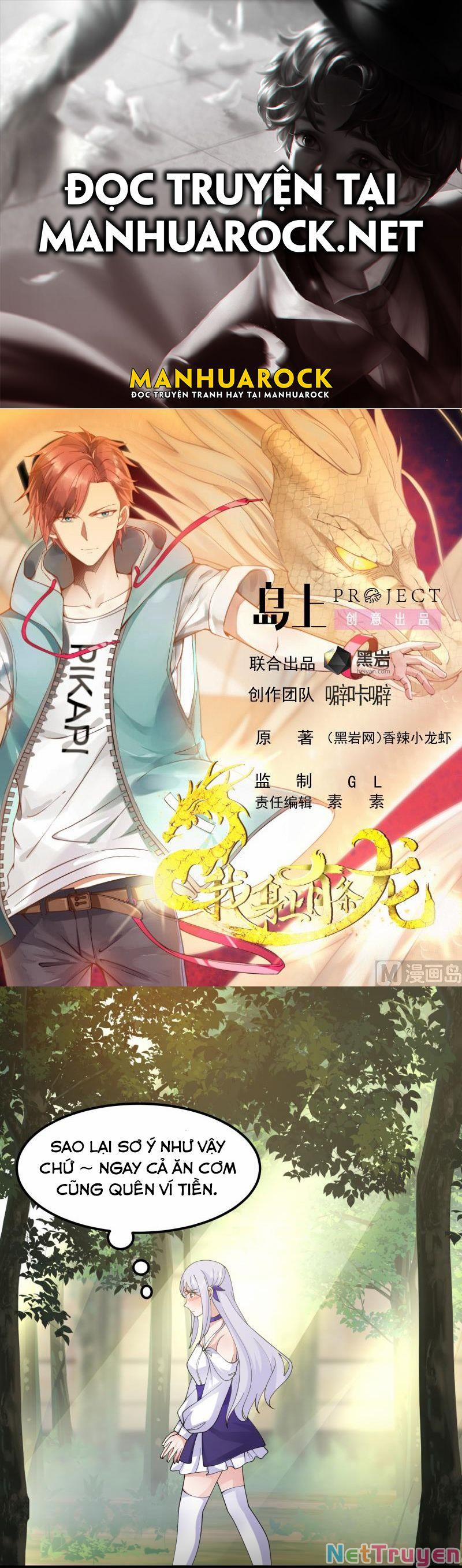 Trên Người Ta Có Một Con Rồng 506 trang 0