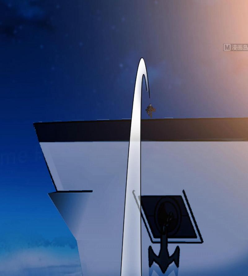 Trên Người Ta Có Một Con Rồng 516 trang 18