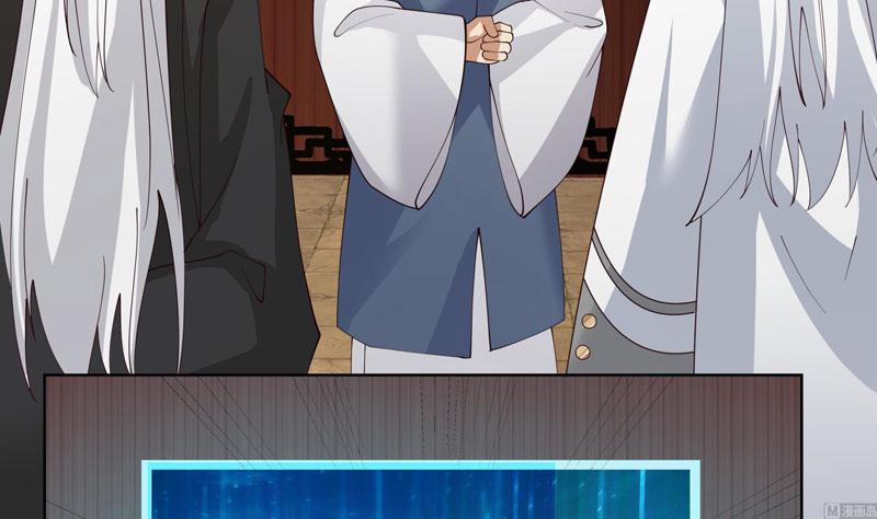 Trên Người Ta Có Một Con Rồng 528 trang 21