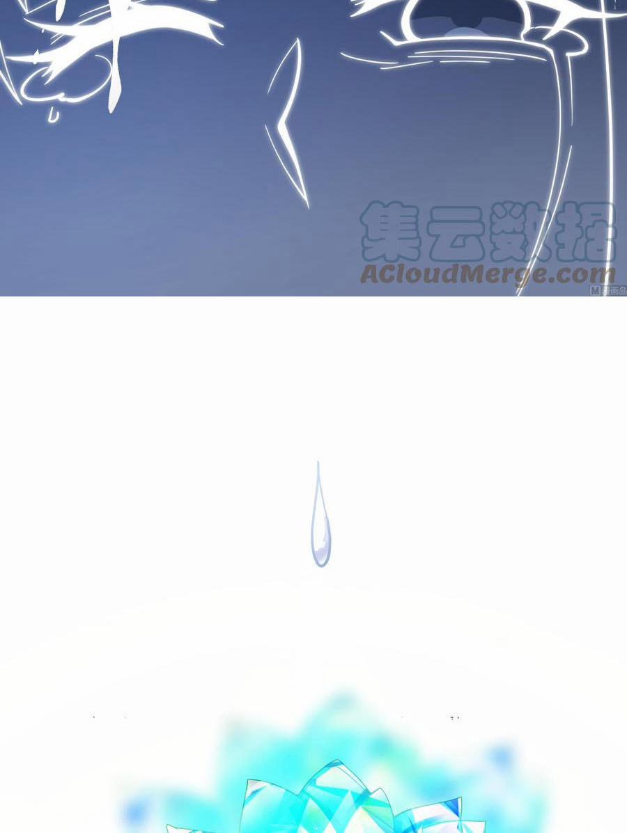 Trên Người Ta Có Một Con Rồng 540 trang 18