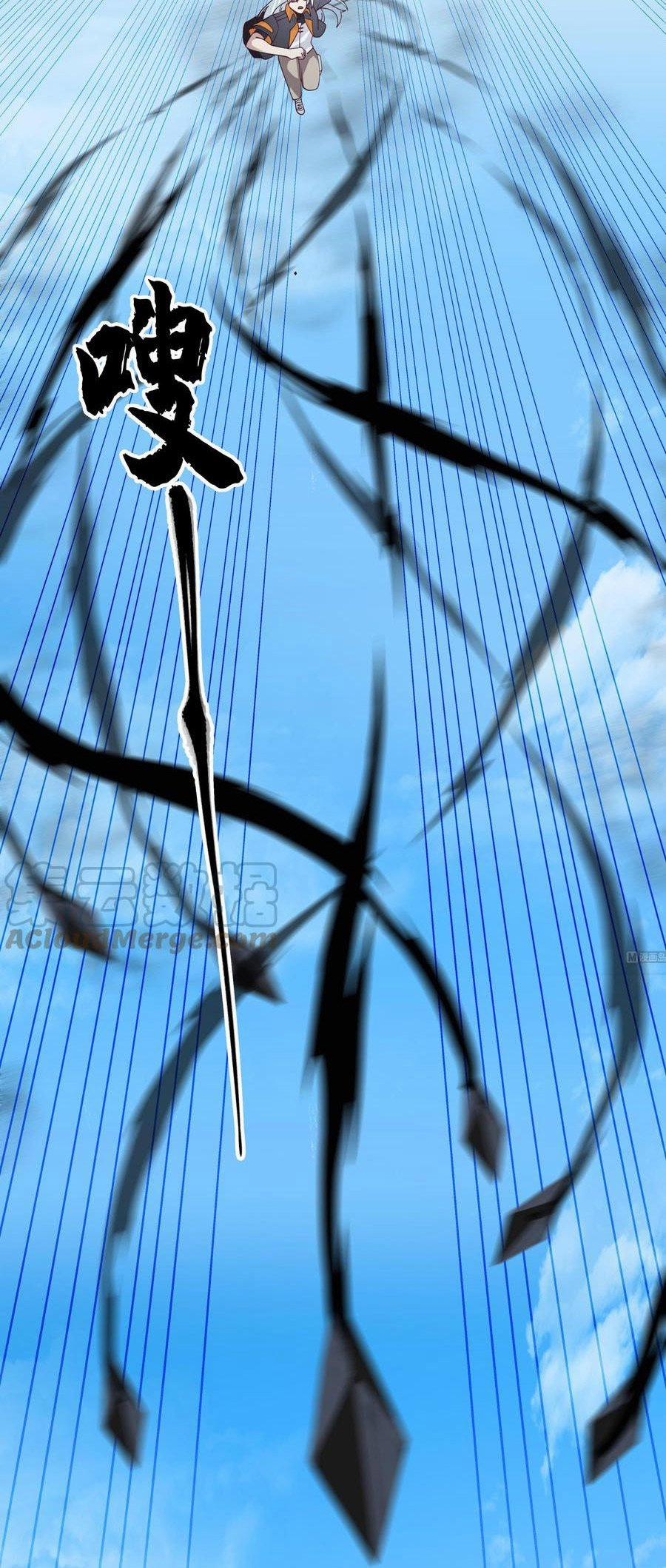 Trên Người Ta Có Một Con Rồng 540 trang 24