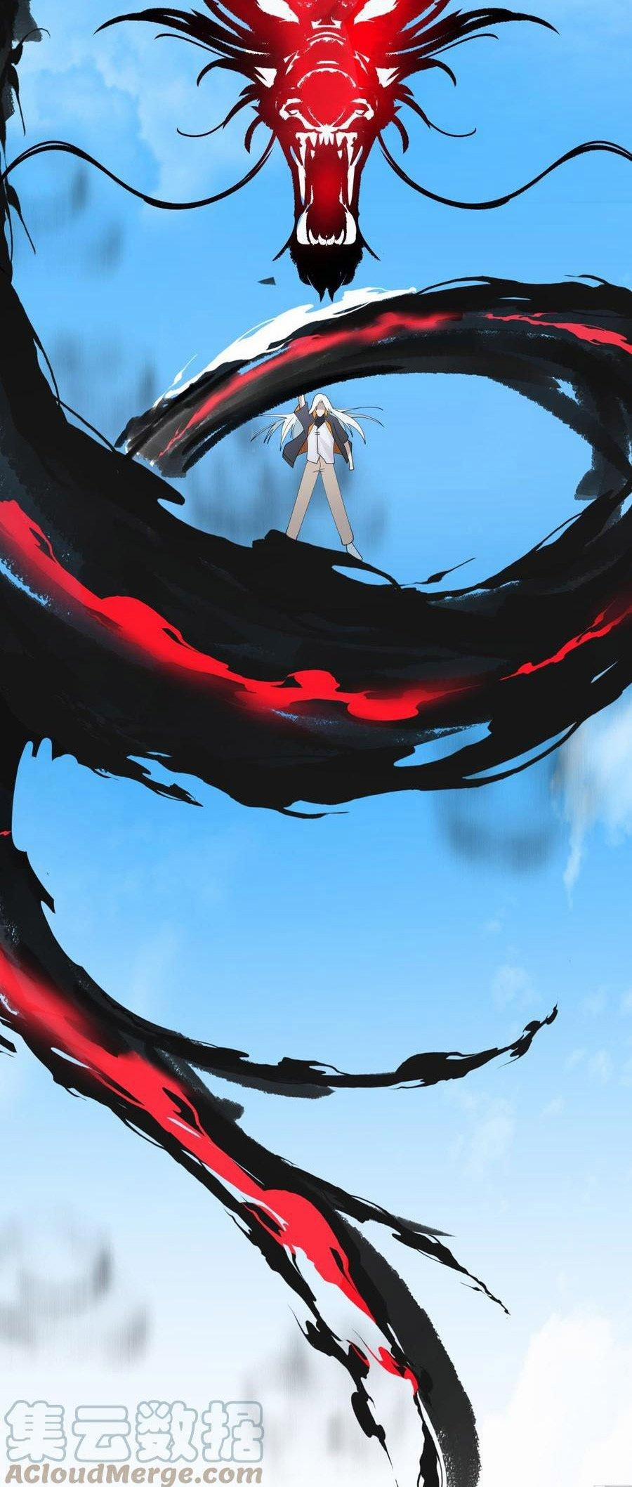 Trên Người Ta Có Một Con Rồng 540 trang 28