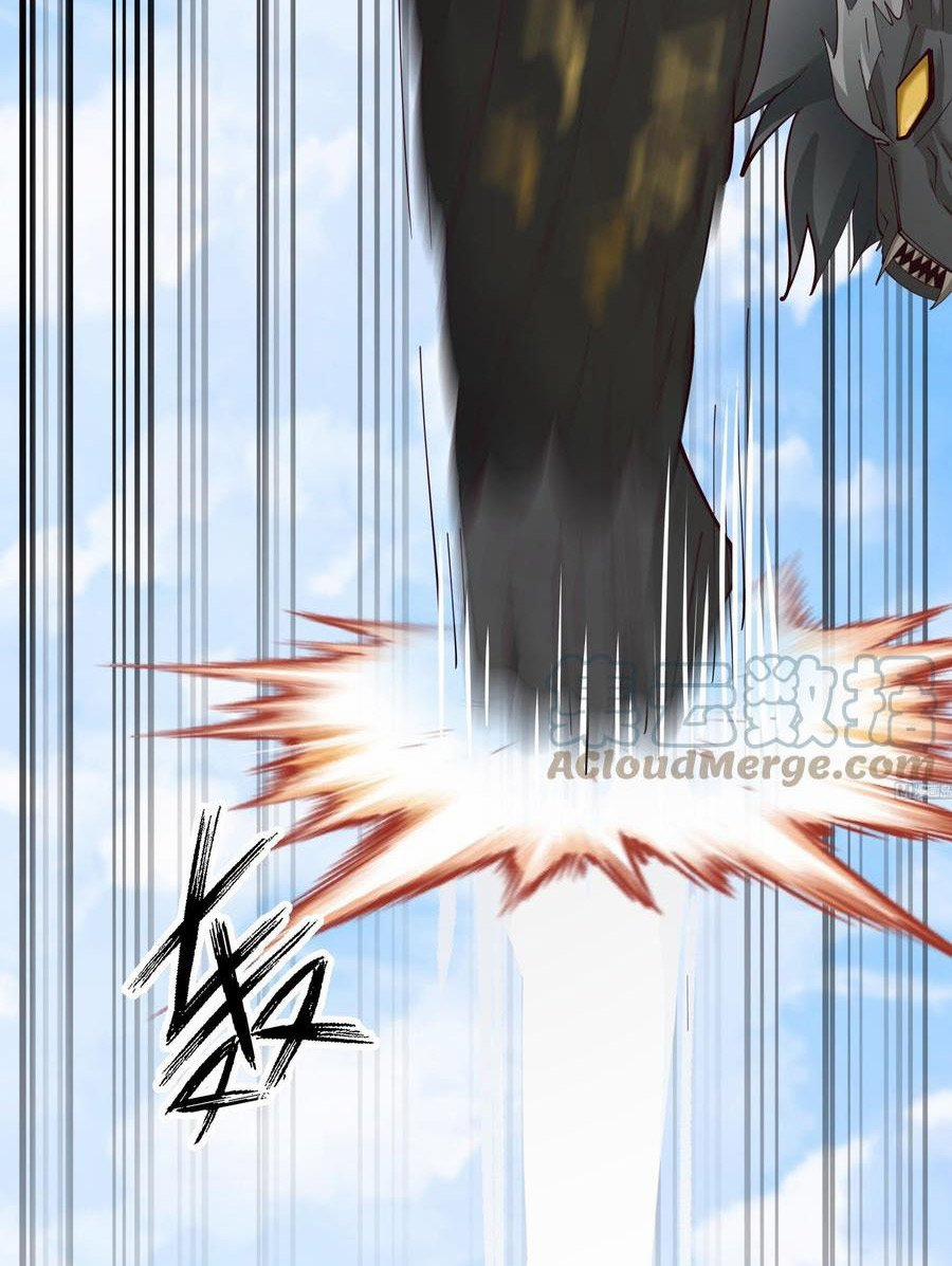 Trên Người Ta Có Một Con Rồng 540 trang 9