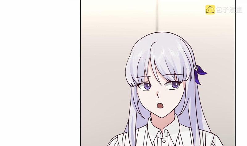 Trên Người Ta Có Một Con Rồng 545 trang 24