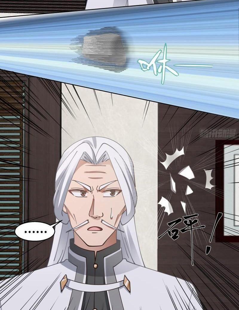 Trên Người Ta Có Một Con Rồng 552 trang 9