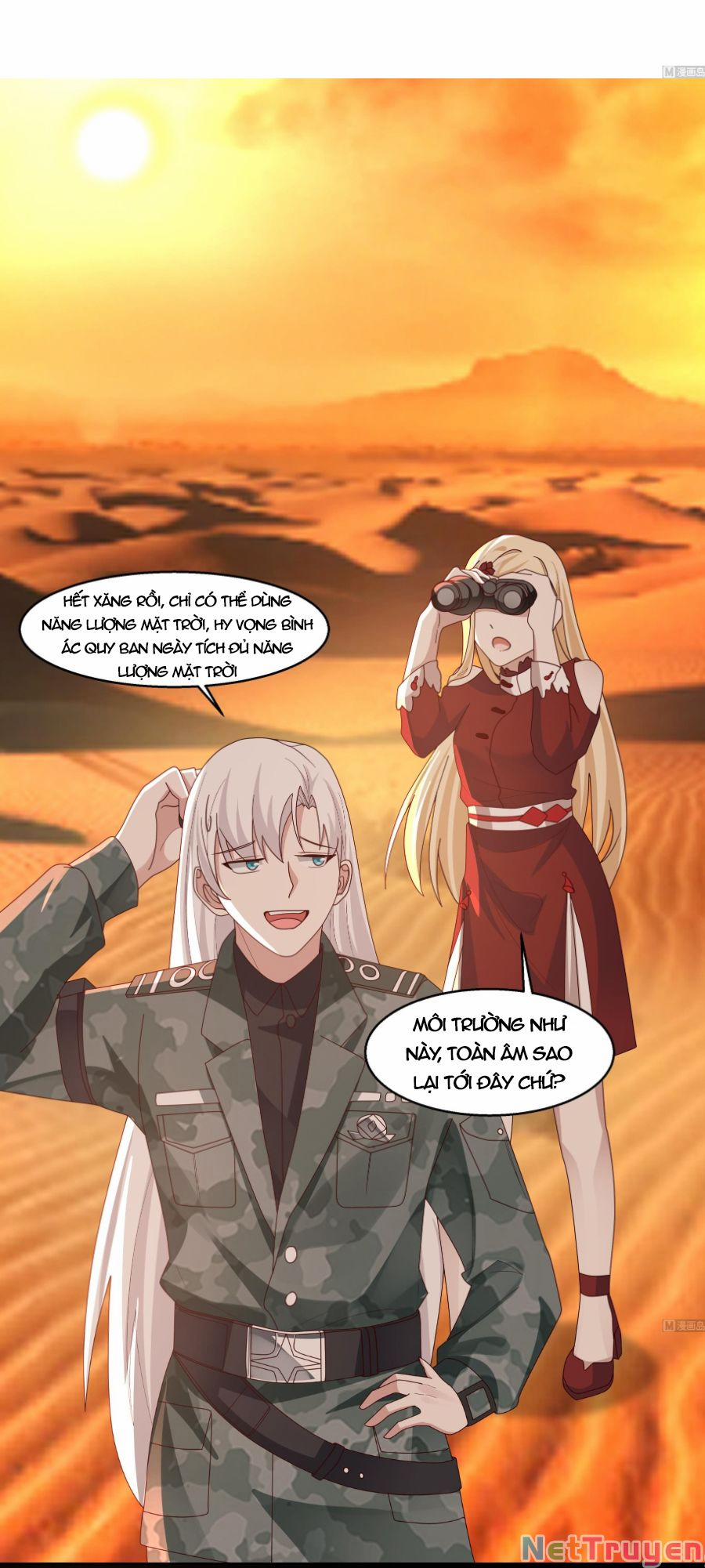 Trên Người Ta Có Một Con Rồng 564 trang 17