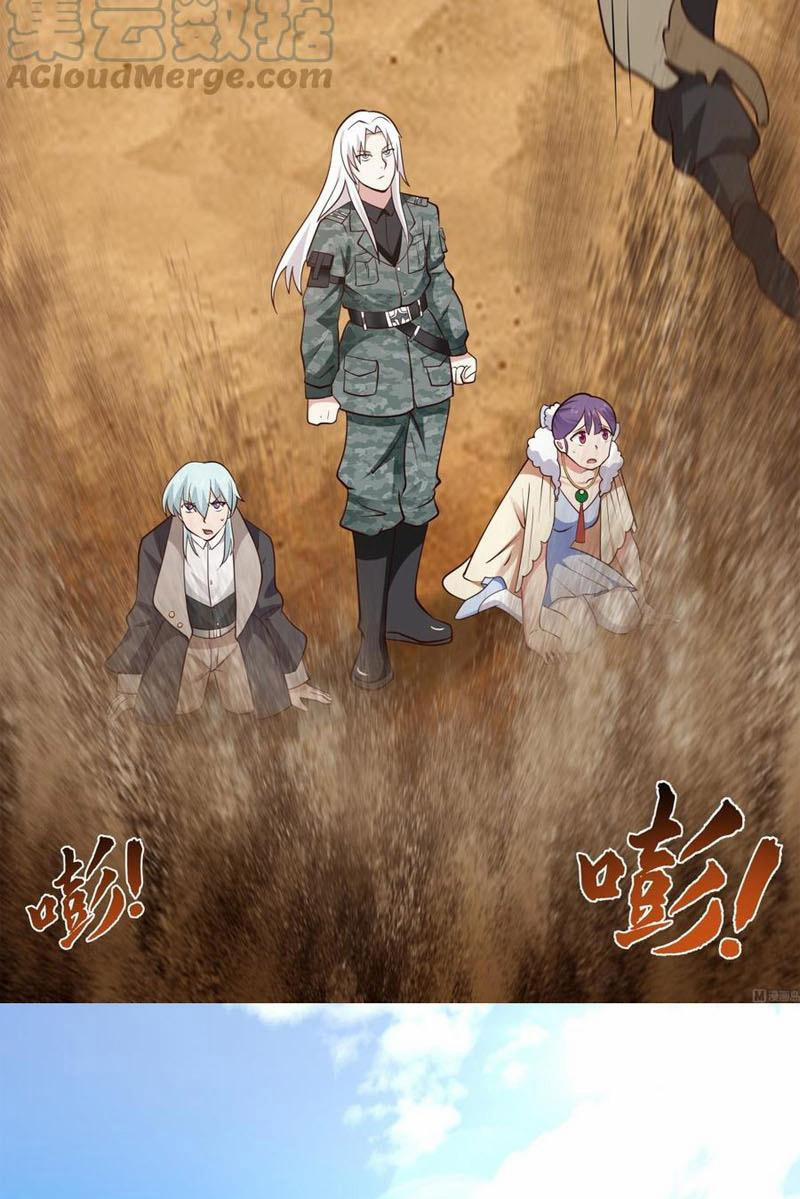 Trên Người Ta Có Một Con Rồng 568 trang 16