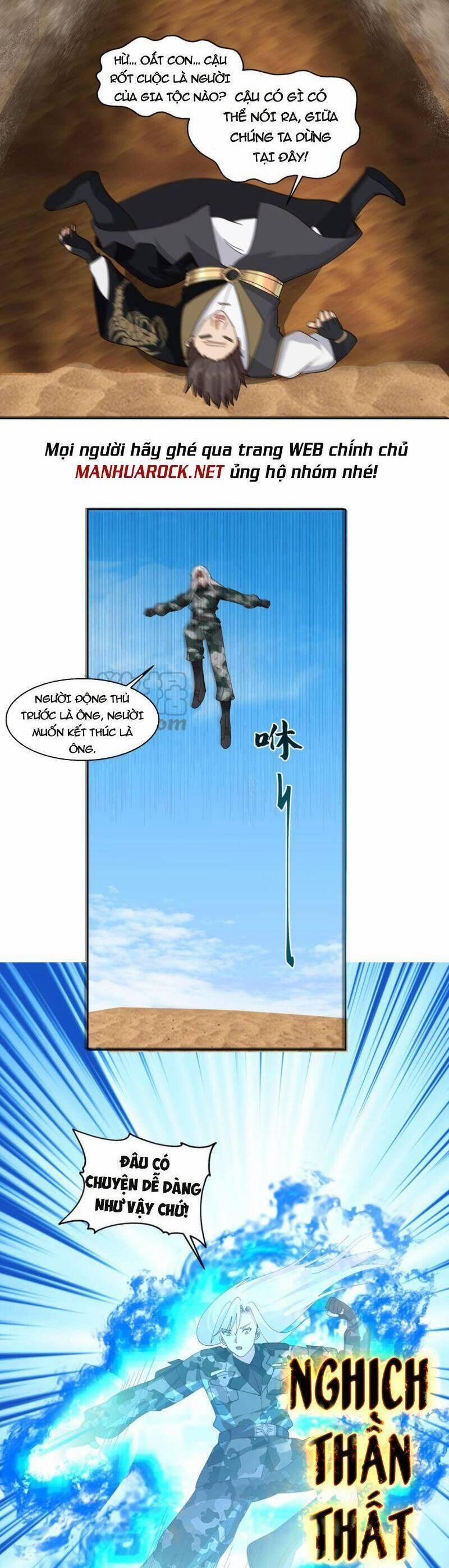 Trên Người Ta Có Một Con Rồng 571 trang 1