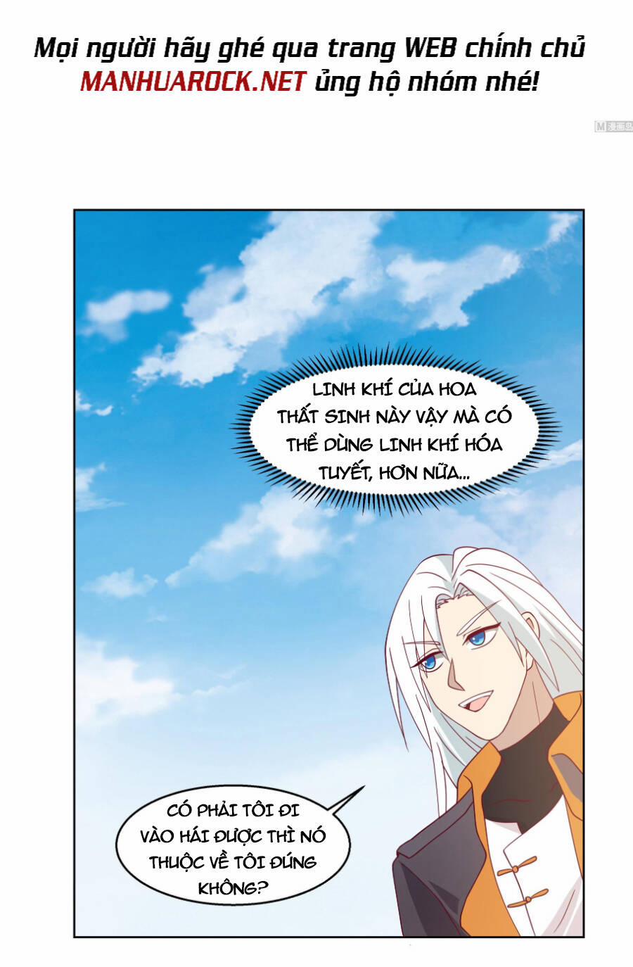Trên Người Ta Có Một Con Rồng 575 trang 17