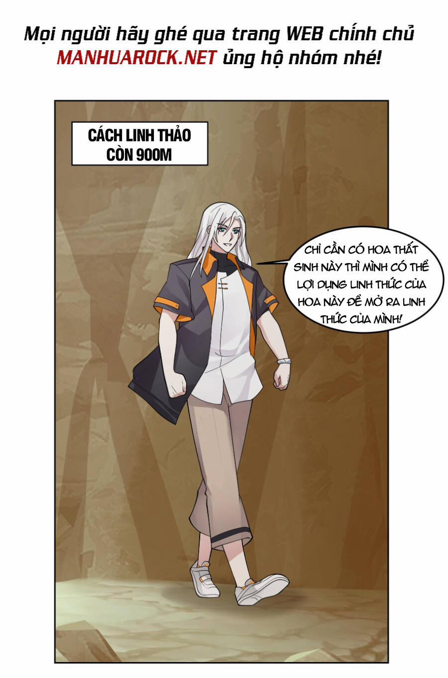 Trên Người Ta Có Một Con Rồng 576 trang 12