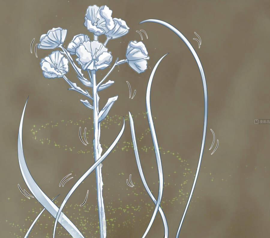 Trên Người Ta Có Một Con Rồng 576 trang 9