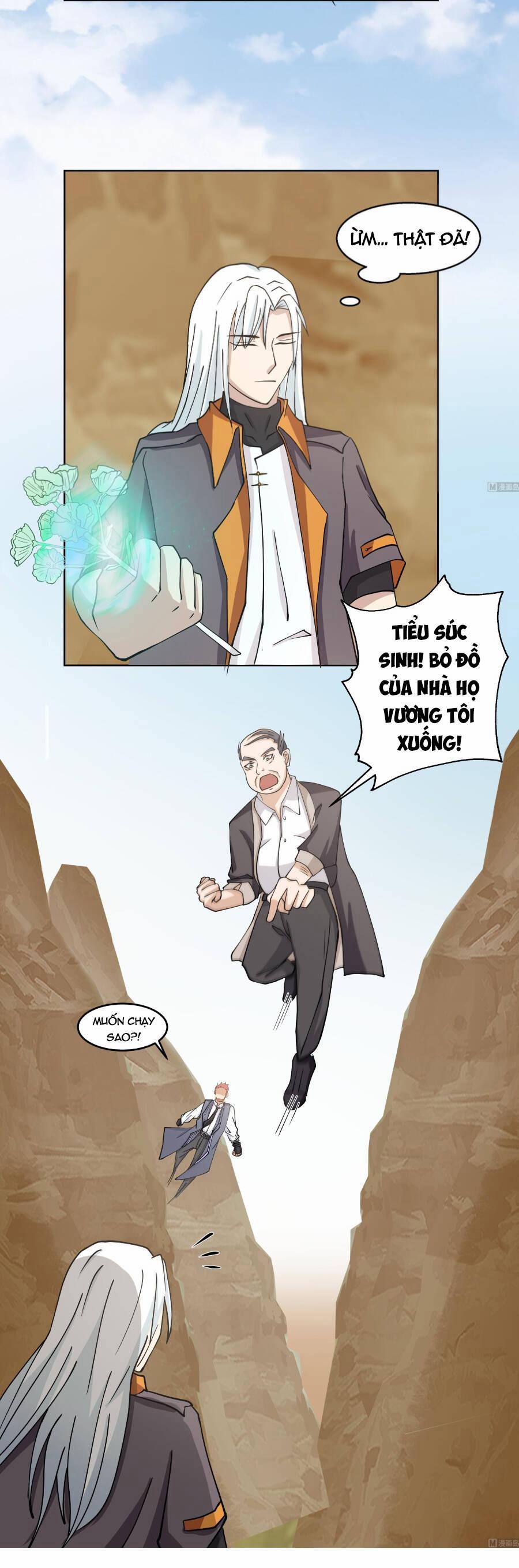 Trên Người Ta Có Một Con Rồng 578 trang 1