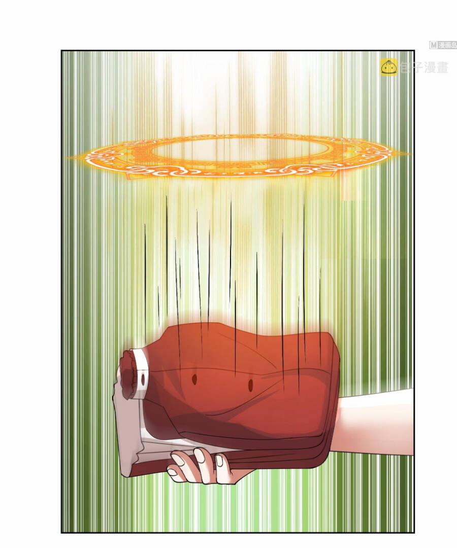 Trên Người Ta Có Một Con Rồng 581 trang 3