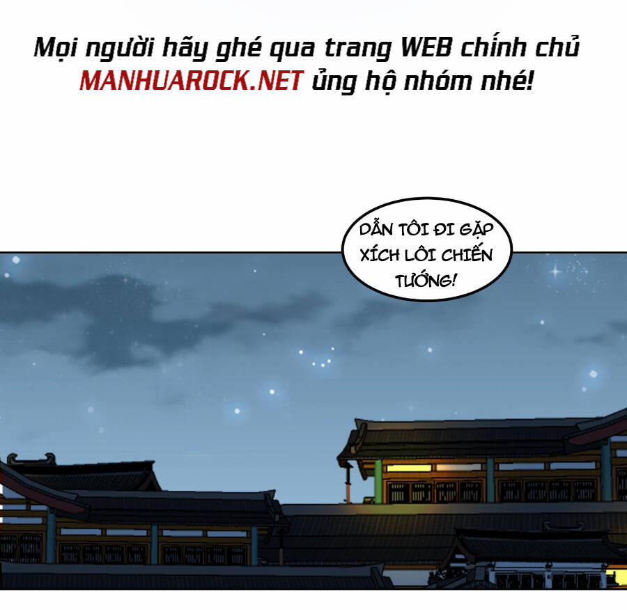 Trên Người Ta Có Một Con Rồng 588 trang 2