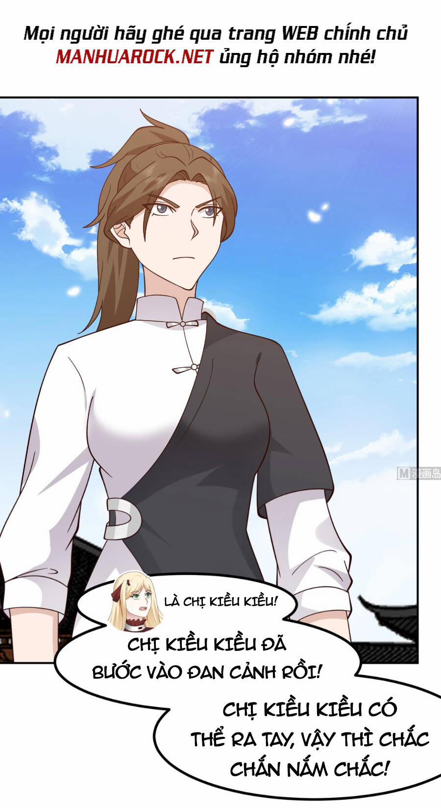 Trên Người Ta Có Một Con Rồng 594 trang 7