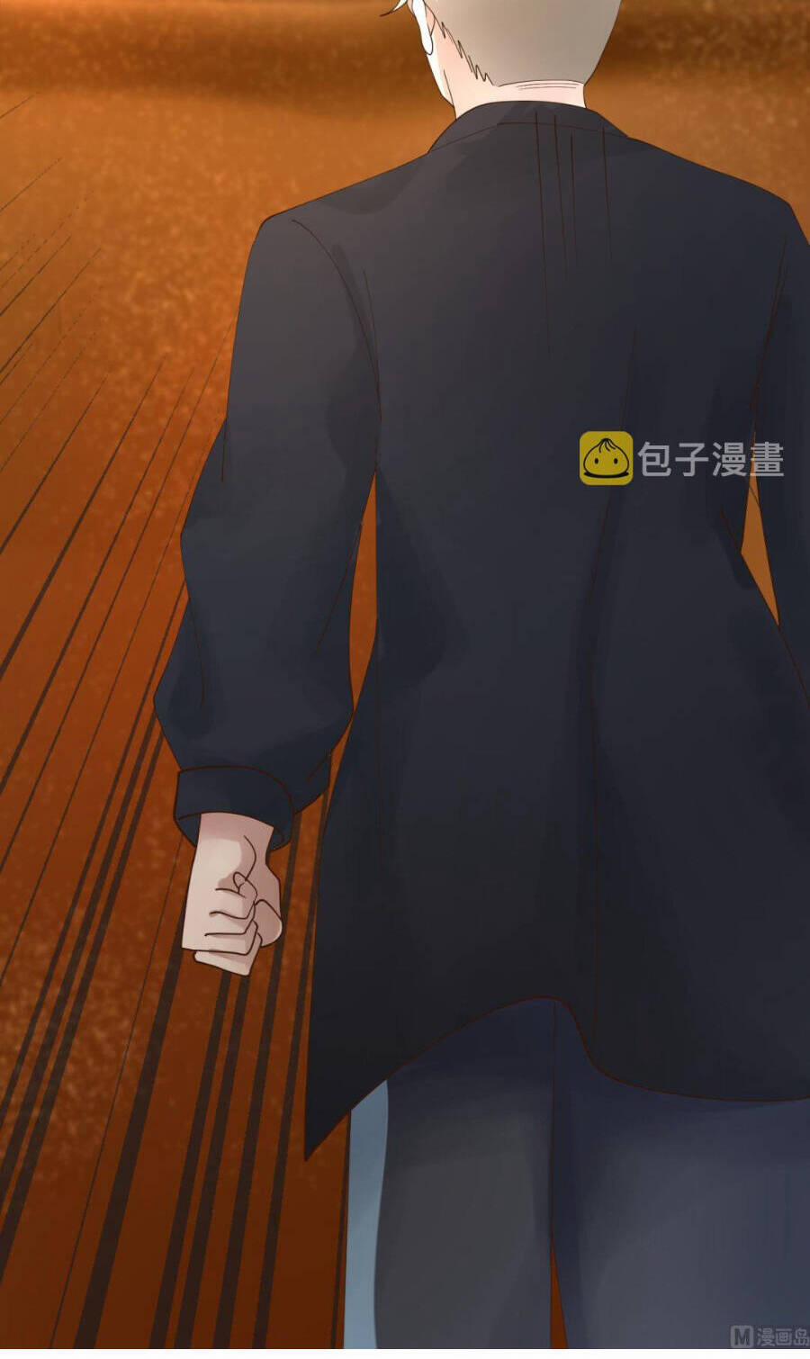 Trên Người Ta Có Một Con Rồng 598 trang 4